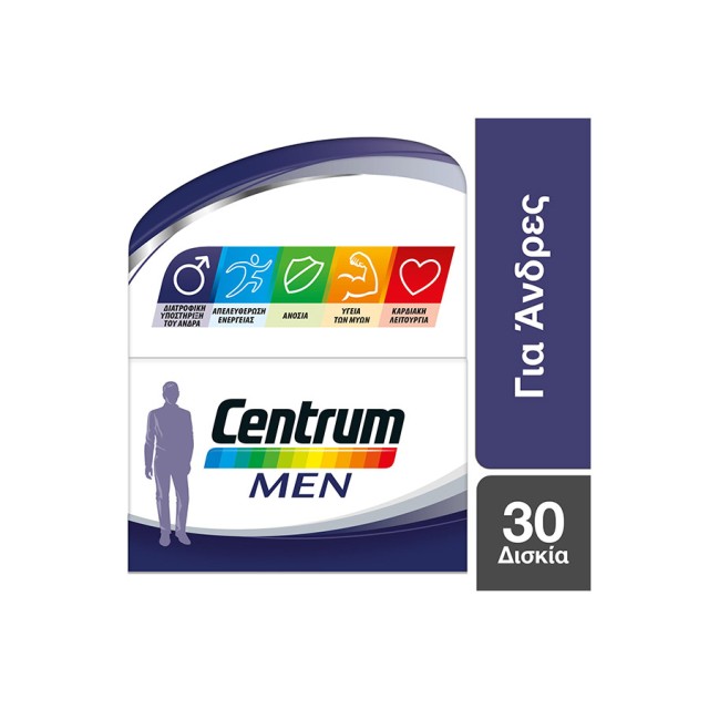 CENTRUM Men Συμπλήρωμα Διατροφής | 30 caps