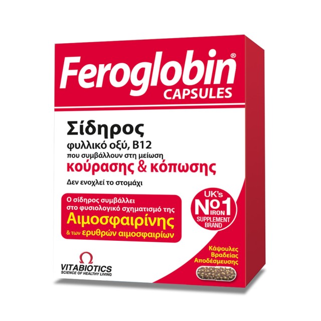 VITABIOTICS - Feroglobin Capsules | 30caps