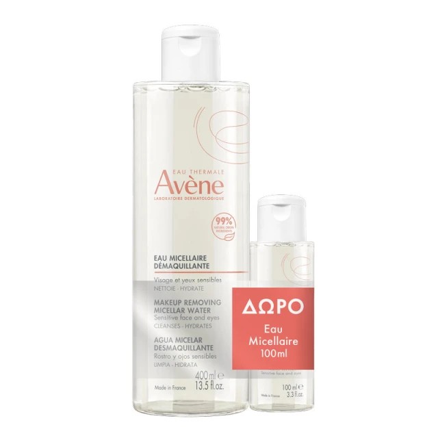 Avene Promo Make Up Removing Micellar Water Νερό Καθαρισμού & Ντεμακιγιάζ 400ml & Δώρο Make Up Removing Micellar Water Νερό Καθαρισμού & Ντεμακιγιάζ 100ml
