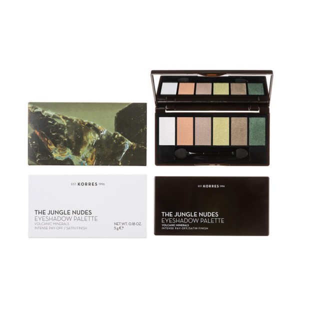 KORRES - The Jungle Nudes Eyeshadow Palette Volcanic Minerals | 5gr