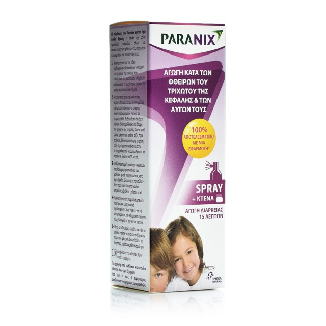 PARANIX -  Αντιφθειρικό Spray με χτενάκι | 100ml