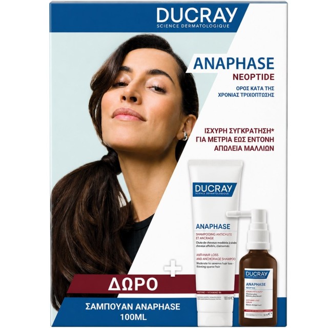 Ducray Promo Anaphase Neoptide Ορός Κατά της Χρόνιας Τριχόπτωσης, 2x50ml & Δώρο Anaphase Σαμπουάν, 100ml