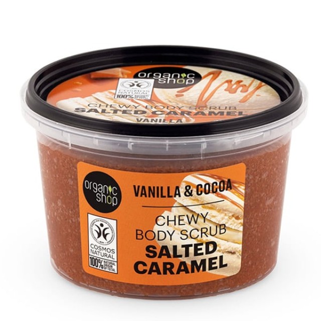 Organic Shop by Natura Siberica Salted Caramel Chewy Scrub Απολεπιστικό Σώματος 250ml