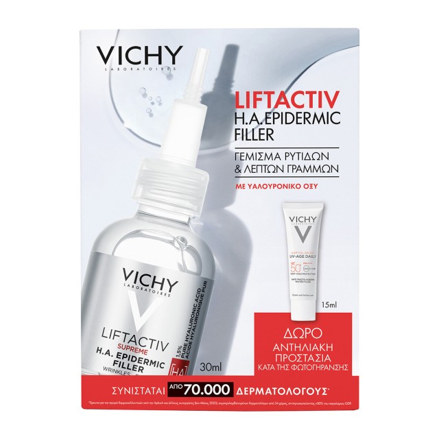 VICHY - Promo Liftactiv Η.Α. Epidermic Filler (30ml) & ΔΩΡΟ Capital Soleil UV-Age Daily SPF50 (15ml)