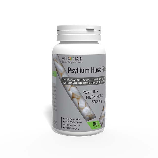 Vitamain Psyllium Husk Fiber 500mg 90caps