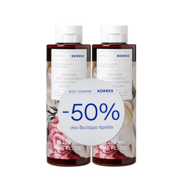 Korres Promo Γαρδένια Αφρόλουτρο, 2x250ml