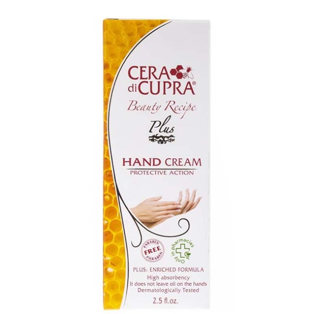 CERA DI CUPRA - Ενυδατική Κρέμα Χεριών | 75ml