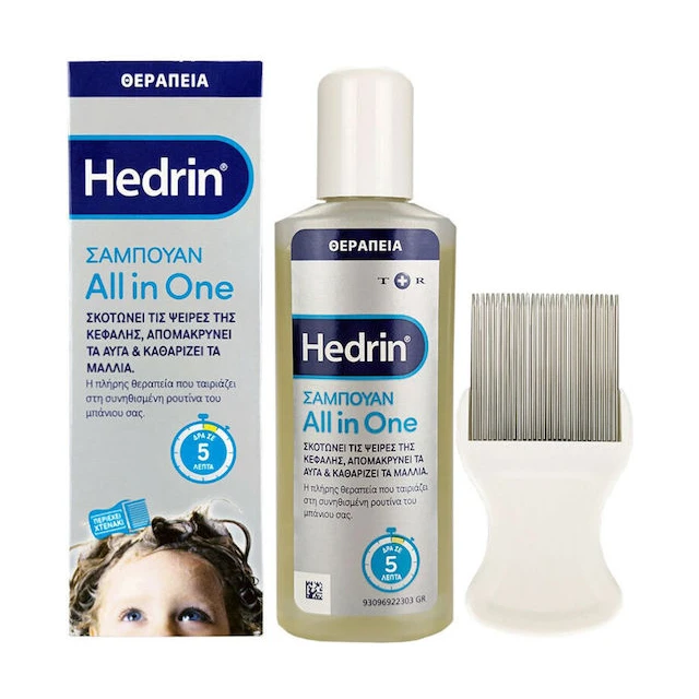 Hedrin - Shampoo All in One Αντιφθειρικό Σαμπουάν, 100ml
