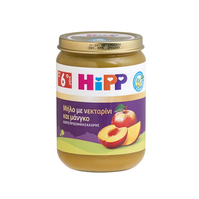 HIPP - Βρεφική Φρουτόκρεμα Μήλο, Νεκταρίνι & Μάνγκο 6m+ | 190gr