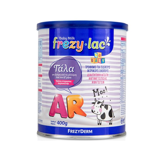 FREZYDERM - FREZYLAC AR | 400gr