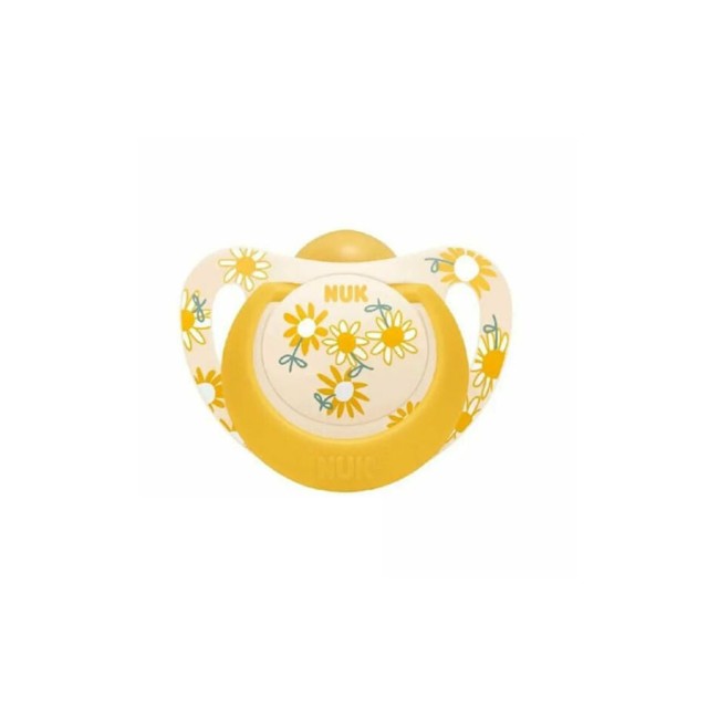 NUK - Star Ορθοδοντική Πιπίλα Latex 6-18m Κίτρινο (10.734.066) | 1τμχ