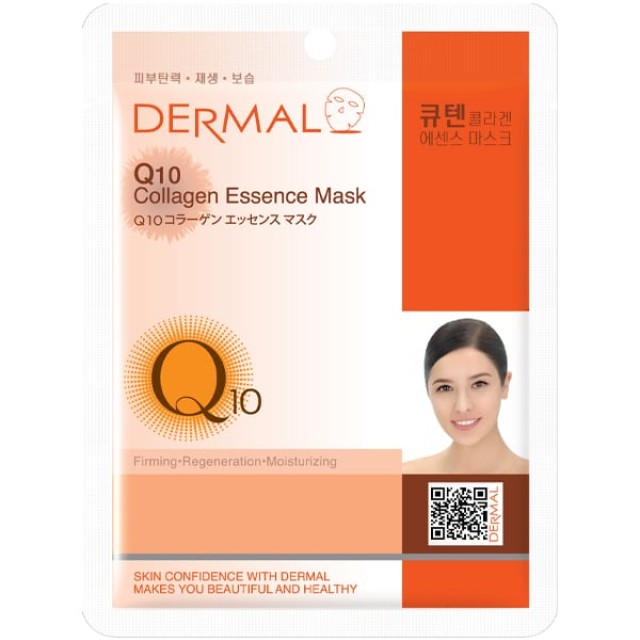 Dermal Collagen Essence Q10 Μάσκα Προσώπου κατά των Ρυτίδων, 1τεμ