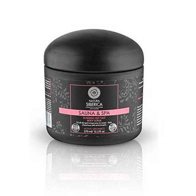 NATURA SIBERICA -  SAUNA & SPA Hot Salt Scrub | 370ml