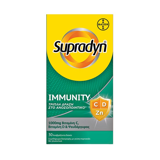 SUPRADYN - Immunity | 30efftabs