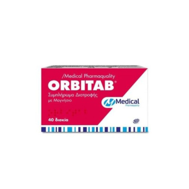 Orbitab, Συμπλήρωμα Διατροφής με Μαγνήσιο - 40tabs