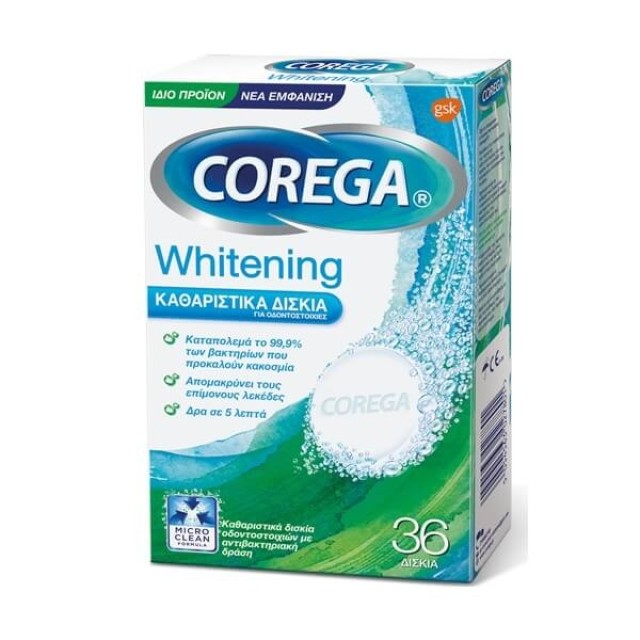 COREGA - Whitening Καθαριστικά Δισκία Οδοντοστοιχιών | 36 tabs
