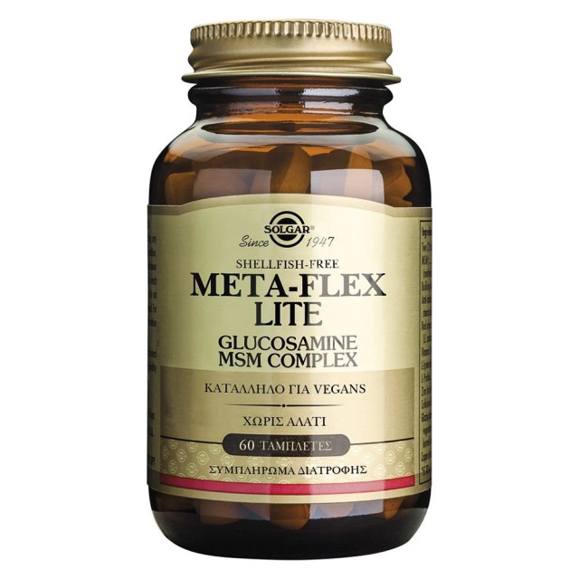 SOLGAR - Meta-Flex Lite Glucosamine MSM Complex | 60 tabs