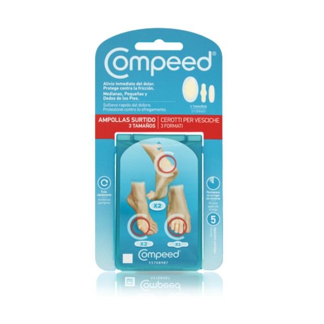 COMPEED - Σετ Επιθεμάτων για Φουσκάλες | 5τεμ