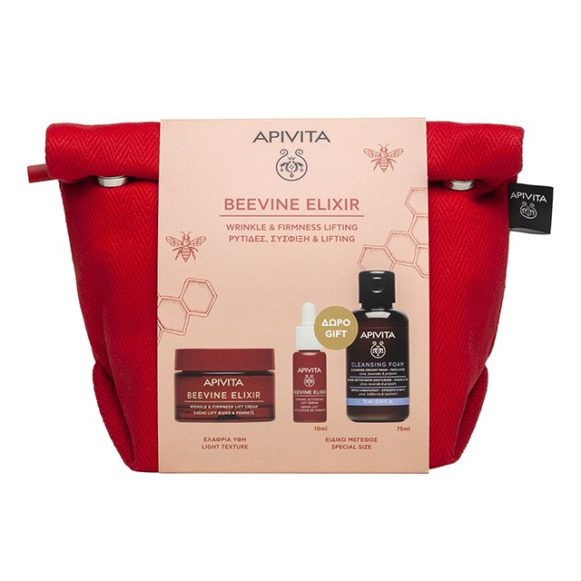 Apivita - Promo Beevine Elixir Για Ρυτίδες, Σύσφιξη & Lifting : Beevine Elixir Αντιρυτιδική Κρέμα Ελαφριάς Υφής 50ml Με ΔΩΡΟ Mini Beevine Elixir Ορό Ενεργοποίησης 10ml & Mini Kρεμώδη Αφρό Καθαρισμού Για Πρόσωπο & Μάτια 75ml