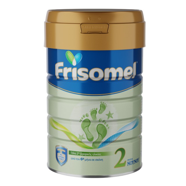 NOYNOY - Frisomel  2 Easy LID | 800gr