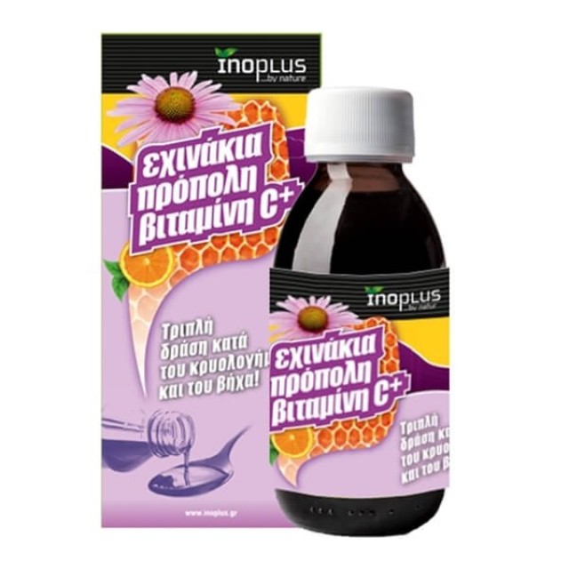 InoPlus - Echinacea, Propolis, Vitamin C Syrup | 120ml