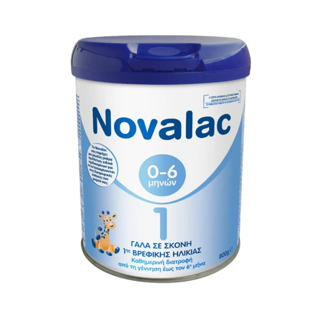 Novalac 1 Βρεφικό Γάλα 0-6months 800gr