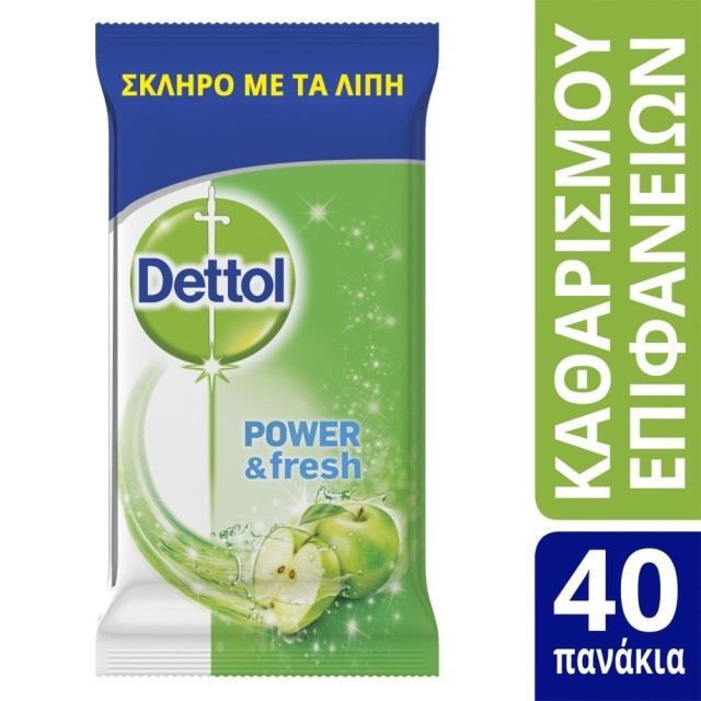 DETTOL - Αντιβακτηριδιακά Μαντηλάκια Καθαρισμού Επιφανειών Με Άρωμα Πράσινο Μήλο | 40τμχ