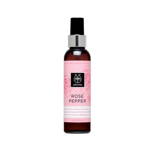 APIVITA - ROSE PEPPER Body Reshaping Massage Oil | 150ml