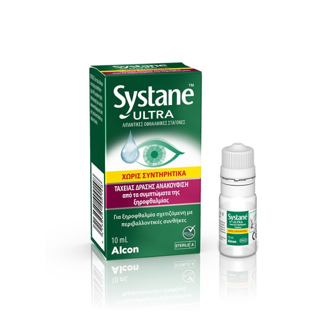 ALCON - Systane® ULTRA Χωρίς Συντηρητικά Οφθαλμικές σταγόνες | 10ml