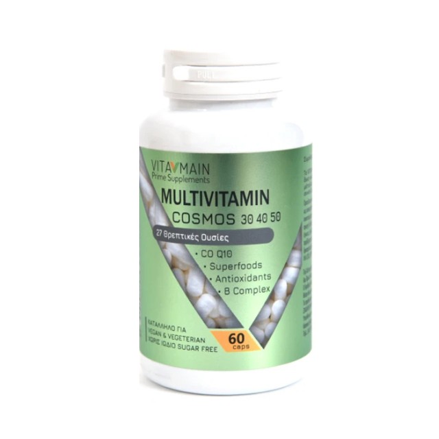 Vitamain - Cosmos Multivitamin Συμπλήρωμα Διατροφής 60caps