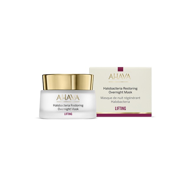 AHAVA - Halobacteria Restoring Overnight Mask | 50ml