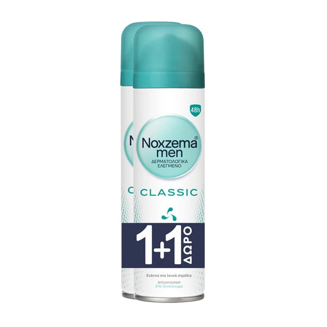 Noxzema - Men Classic Spray αποσμητικό (1+1Δώρο)  | 2x150ml