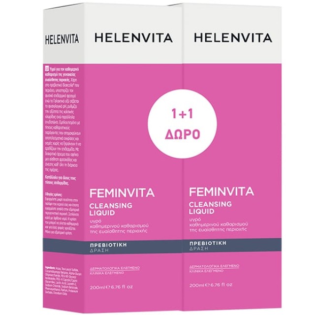 HELENVITA - Feminvita Cleansing Liquid pH4.2 (2x200ml)