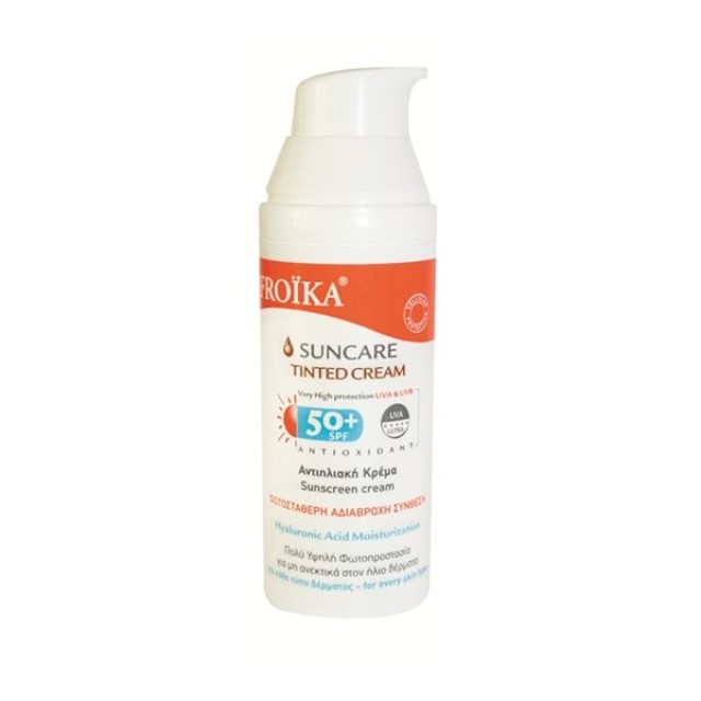 FROIKA - SunCare Cream Tinded SPF50 | 50ml