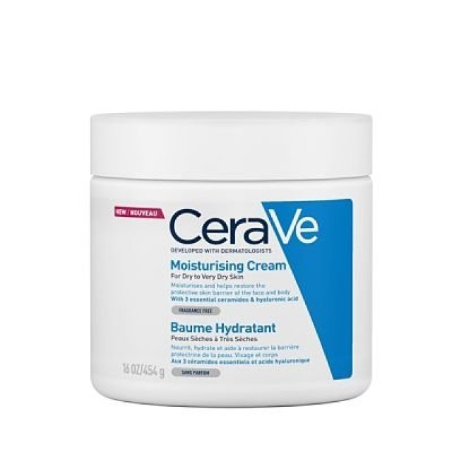 CeraVe - Moisturizing Cream | 454gr