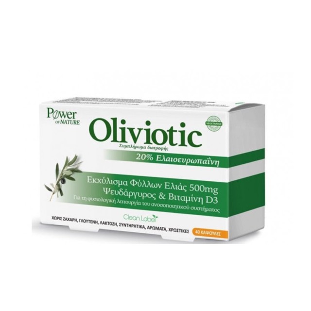 POWER HEALTH - Oliviotic | 20caps