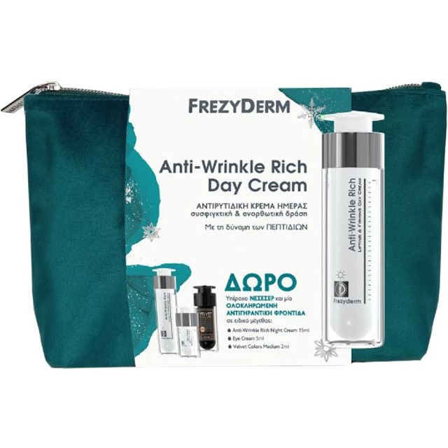 Frezyderm Promo Anti-Wrinkle Rich Day Cream 50ml & ΔΩΡΑ Anti-Wrinkle Rich Night Cream 15ml, Eye Cream 5ml, Velvet Colors Medium 2ml, Νεσεσέρ