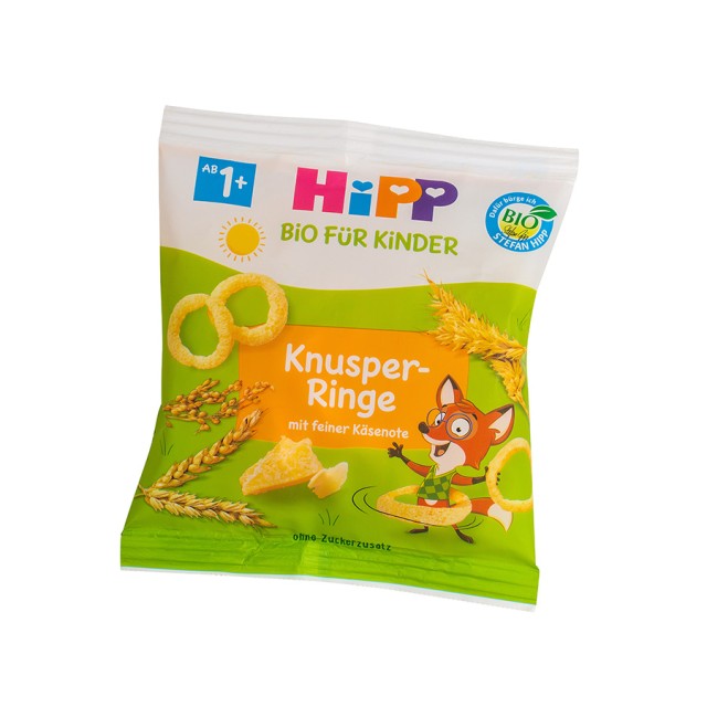 HIPP - Τραγανά τυροδαχτυλίδια για παιδιά από 1 έως 3 ετών | 25 gr  