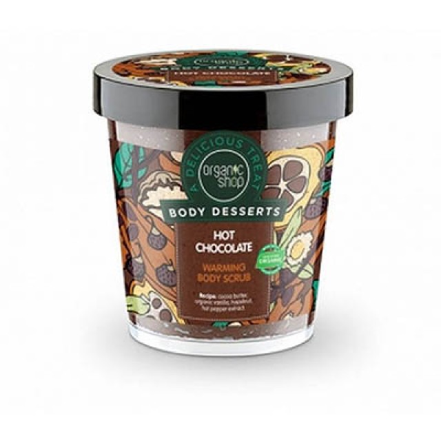 NATURA SIBERICA -  Organic Shop Body Desserts Hot Chocolate | 450ml