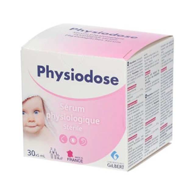 Physiodose - Φυσιολογικός Ορός | 30x5ml