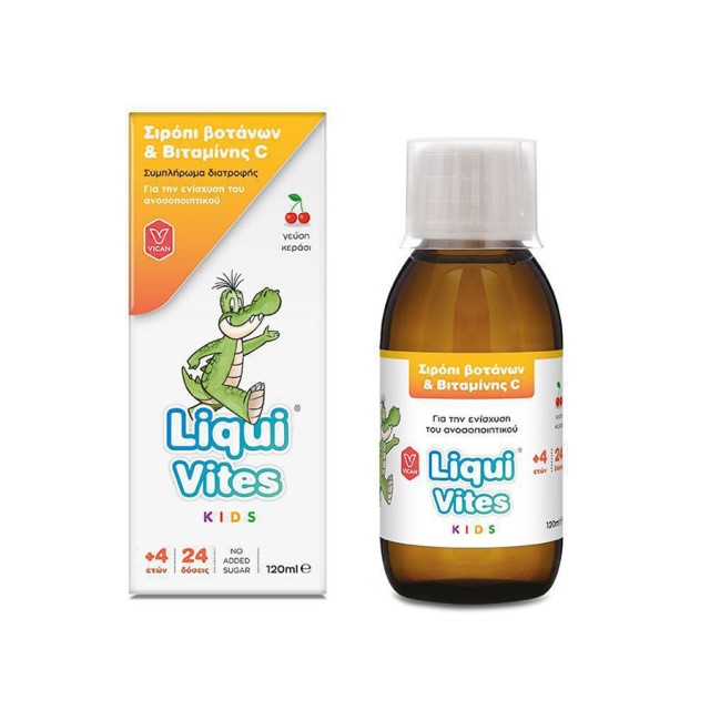 VICAN -  Liqui Vites Kids Syrup | 120ml