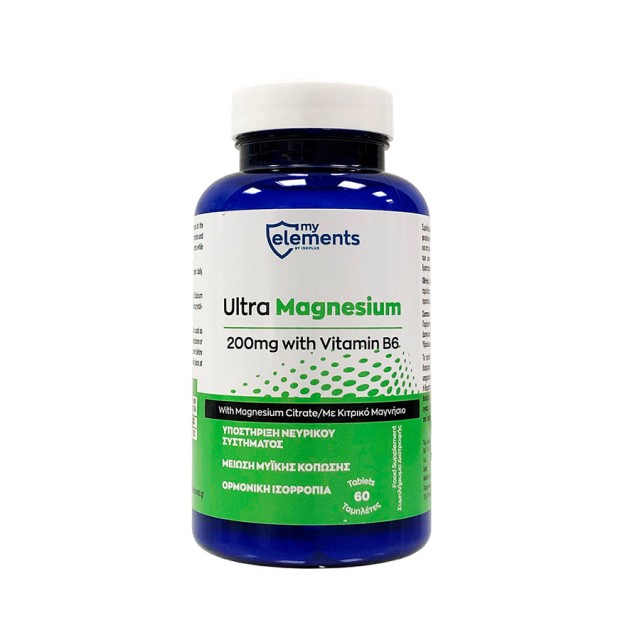 MY ELEMENTS - Ultra Magnesium with Vitamin B6 | 60tabs