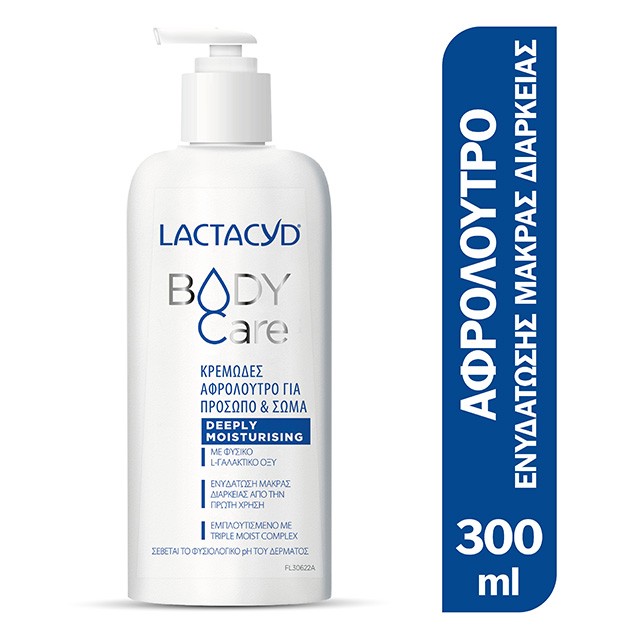 LACTACYD - Body Care Deeply Moisturizing | 300ml