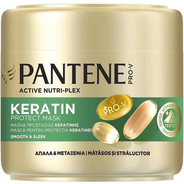 Pantene Pro-V Active Nutri Plex Keratin Protect Hair Mask 300ml