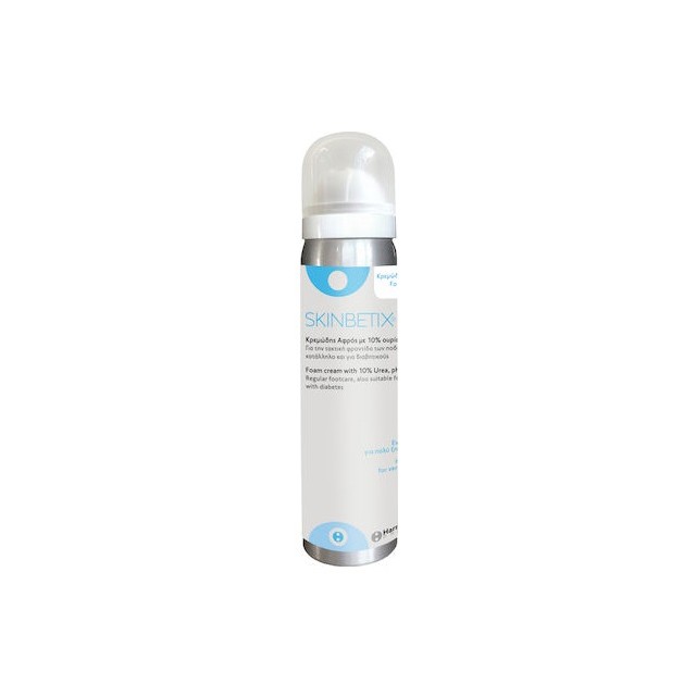 HARMONIUM - Harma Skinbetix Foam Cream 10% Urea | 75ml