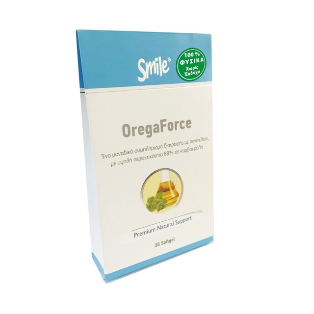 AM HEALTH - Smile OregaForce | 30caps