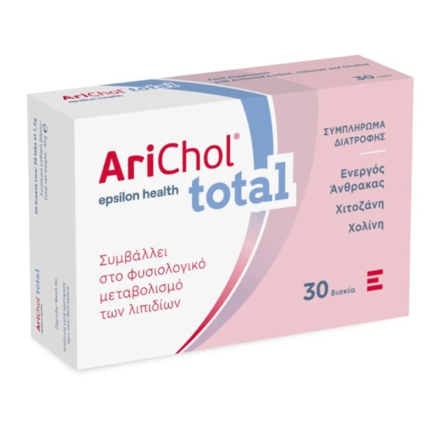 Epsilon Health Arichol Total, 30tabs