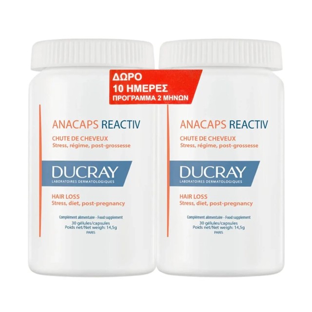 Ducray Promo Anacaps Reactiv Hair Loss Συμπλήρωμα Διατροφής Κατά Της Εποχιακής Τριχόπτωσης 2x30 κάψουλες
