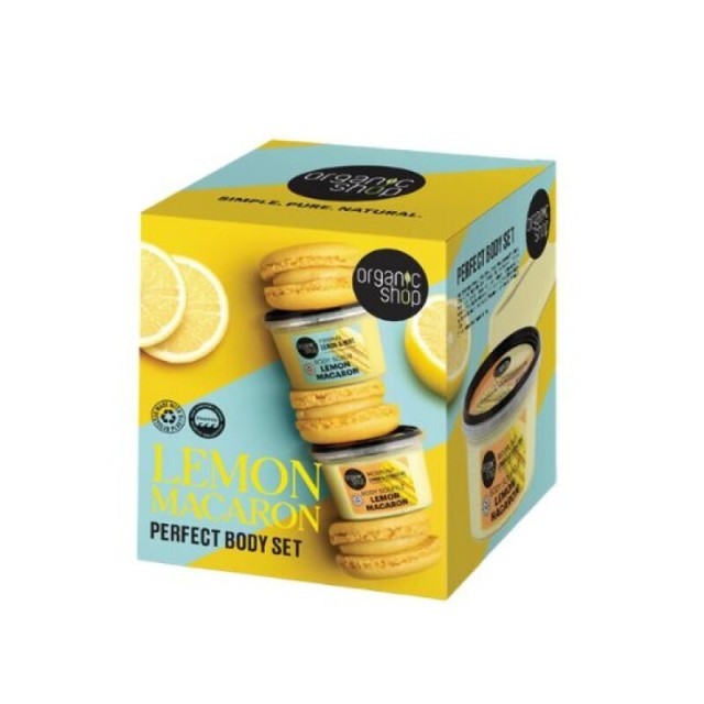 Natura Siberica Natura Siberica Lemon Macaron Fusion Perfect Body Set Body Scrub Lemon Macaron-απολεπιστικό Σώματος Λεμόνι 250ml & Body Souffle Lemon Macaron-γαλάκτωμα Σώματος Λεμόνι 250ml