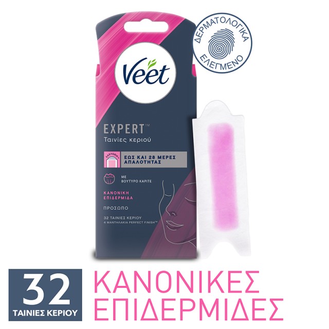 VEET - Ταινίες Κεριού Αποτρίχωσης Προσώπου | 32τμχ